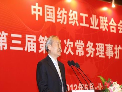 2020年是紡織智造的關(guān)鍵之年，是由紡織大國(guó)邁向紡織強(qiáng)國(guó)的關(guān)鍵時(shí)期