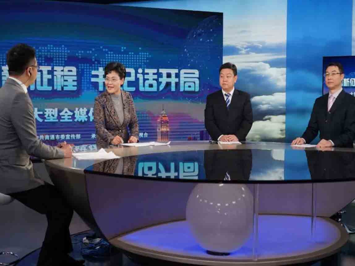 “開啟新征程、書記話開局”南通國際家紡園區(qū)黨工委書記、管委會主任錢鎖梅將圍繞園區(qū)打造“四中心一新城”，建設(shè)世界級家紡產(chǎn)業(yè)集群新使命，暢談“十四五”園區(qū)發(fā)展的新藍圖