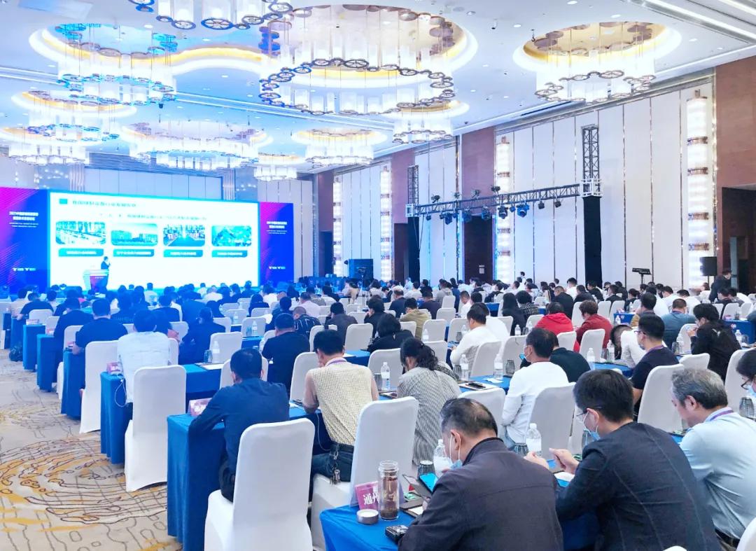 南通紡博會(huì)系列活動(dòng)之---2021中國家紡科技裝備前沿技術(shù)發(fā)展論壇