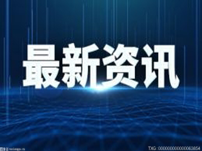 南通深度開展診斷服務，今年完成2000個“智改數(shù)轉(zhuǎn)”項目