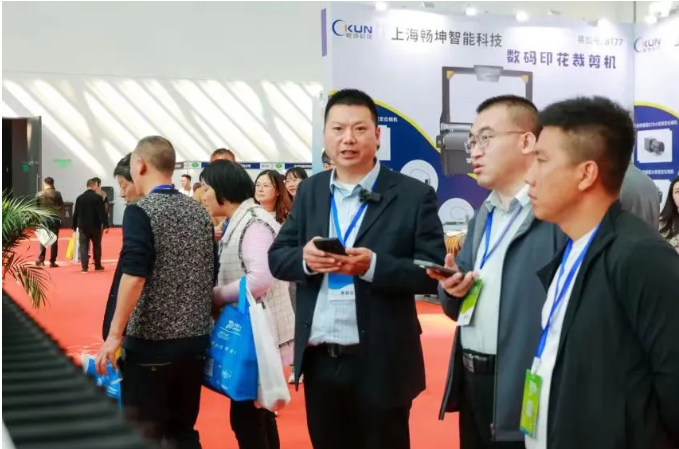 2025中國南通國際高端紡織智造及倉儲(chǔ)物流展覽會(huì)時(shí)間、地點(diǎn)、參展介紹